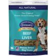 Stewart Freeze Dried Beef Liver Treats Resealable Pouch - 4 oz