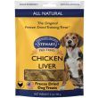 Stewart Freeze Dried Chicken Liver Treats Resealable Pouch - 3 oz